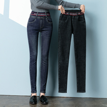 Elastic waist jeans women plus velvet high waist elastic tight autumn size middle-aged mother ankle-length pants small feet pants