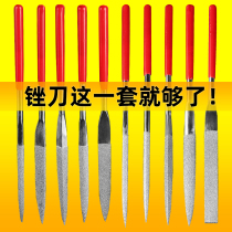 Shijin file knife set steel file triangle round flat frustration mini wood rub knife small squat small file woodworking grinding tool