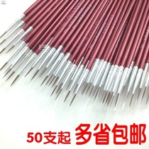 Disposable color repair hook line thin head industrial furniture paint gold paint paint repair brush furniture brush glue