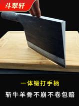 Hand-forged spring steel chopping knife thick heavy-duty bone chopping knife bone special knife butcher beef bone