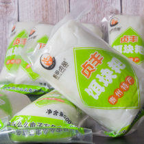 Authentic Xingyi evening rice bait handmade cooked rice ears fast two pieces of Baba snacks hot pot rice cakes Guizhou specialty