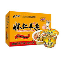 Shanxi specialty big material bowl of sheep Miscellaneous convenient fast food snacks whole box 12 bowls of spicy flavor