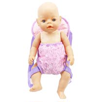 18IN Baby Kids Reborn Doll Carrier Backpack Toy Lifelike Dol