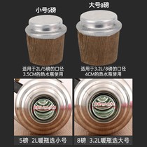 Household hot water Cork warm Cork warm pot stopper silicone Cork boiling water insulated Cork wooden warm bottle cap accessories