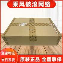 LS-S5560X-30C 54C 30F 54F 34S 54S-EI Xinhua three H3C core aggregation switch