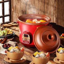 Soup pot Electric multi-function casserole Soup large capacity 6L electric casserole Purple casserole electric stew pot Stew pot Plug-in