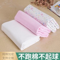 Pure cotton quilts coated cotton by a core fabric full cotton cloth lining gauze cover lined by a legul bag cloth cover