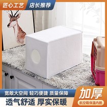 Thickened Aviation Box Warm Liner Pet Consigned Warm Nest Winter Kitty Dogs Checked Box Crashworthy Insulation