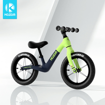 kazam childrens balance car sliding pulley 1 a 2-3-6 year old 5 baby without pedal bicycle boys and girls