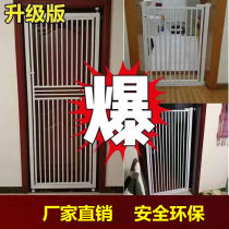 Cat door Cat fence Cat fence Pet fence Cat and dog free punch protective railing cage
