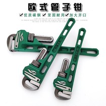 Tube Pincers Water Warmers Wrench Household New Type Tube Pliers Big Full Water Pipe Pliers Big Automatic Five Gold Tools
