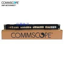 Compo AMP AMP six Class 24 port distribution frame 760237040 with module CPP-UDDM-SL-1U-24 New