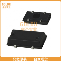 (New original stock) SG-636PCE 32 0000MC0:ROHS XTAL SC XO 32