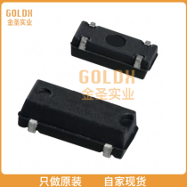 (New original spot) MC-306 32 7680K-A0:ROHS CRYSTAL 32 7680k