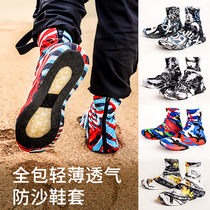 Desert sandproof shoe cover outdoor hiking foot cover tourist equipment Gobi breathable general sand cover for men and women