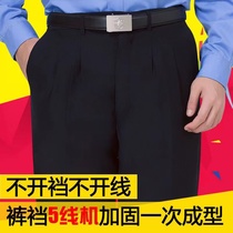 New Leather Fascia Conditioning Autumn Winter Pants Flex Duty Pants Thickening Single Pants Men And Women Unit Security Property Patrol Pants