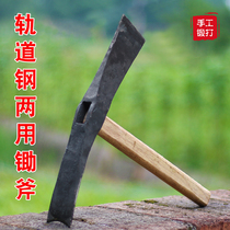 Digging medicine hoe outdoor foreign pick cross pick digging bamboo shoots tool gardening hoe pickaxe pickaxe double flat pick strip hoe vegetable planting dual-use