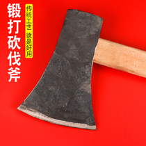 Cutting axe Carpenter axe special all-steel sharp hand forged axe chopping wood Large rural logging chopping wood