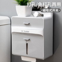 Toilet tissue box waterproof non-perforated creative toilet roll paper holder household paper toilet paper sanitary paper carton