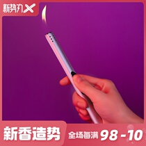 Aroma candle ignition stick fragrance electronic igniter musket long handle lighter inflatable Kitchen household