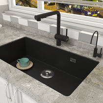 TAISI Quartz Stone Sink Size Single Trough Kitchen Granite Dishwashing pool Wash Basin Terrace