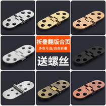 Flip table hinge table table accessories countertop flap zinc alloy hidden hinge hinge flap folding hinge invisible