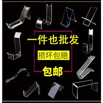 Acrylic shoe support shoe rack shoe shop display rack children adult shoes display rack shoe support rack display rack