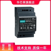 MOXA HDR-40-24 rail power supply