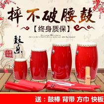 Waist drum Childrens National drum inspiring puzzle boy new kindergarten old dance double drum Professional Drum