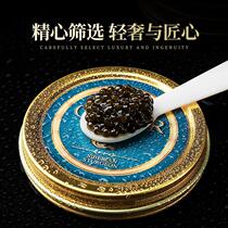 Caviar 10 years Siberian Sturgeon seed sauce ready-to-eat Black Caviar 30g seafood sushi aquatic products