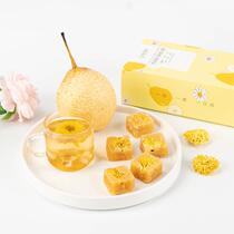 Freeze-dried Sydney chrysanthemum honey rock sugar fruit tea brewing drink flower fruit tea brewing drink fruit tea water drinking things