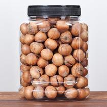 Northeast plain open Hazelnut kernel large granules canned 500g snacks nuts fried goods specialty dried fruit