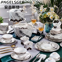 ANGELSGER marble dish set Household Nordic ins light luxury tableware creative bone china plate eating bowl