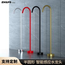 Customized stainless steel induction hot and cold floor bathtub faucet creative vertical independent integrated column basin wall connection type