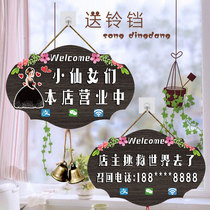 If you have anything please call the phone brand. Welcome to the phone number store.