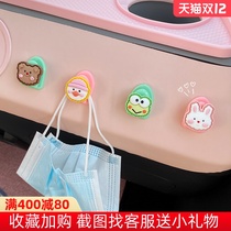 Wuling Hongguang mini car hook macaron mini interior supplies Book cartoon hook Interior decoration