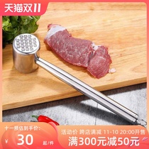 Household stainless steel meat hammer steak hammer stainless steel loose meat hammer kitchen pork chop tender hammer beef tenderizer