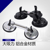 Glass suction cup Heavy powerful tile levelling instrument hanger Three-claw special vacuum suction lifting large plate fixed industrial grade