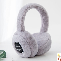 Autumn and winter new earmuffs warm women foldable removable ear cover earmuffs ear warm mens ear bag Korean version of the trend cute