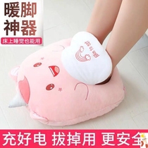 Foot heater Winter foot cold heating floor mat heating living room heating floor mat Heating living room heating retreat