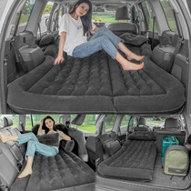Car Supplies Home Vehicle Dual-purpose inflatable bed on-board two-in-one sedan SUV Air cushion bed Travel inflatable mattress