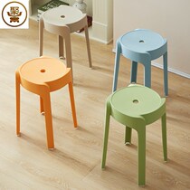 Nordic round stool plastic thickened adult stool fashion bench folding table stool home chair spare stool high stool