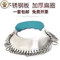 Stainless steel key plate thick key plate key ring mark key ring card management