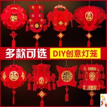 New Year Small red lantern pendant Spring Festival interior decoration scene decoration New Year Non-woven fabric Fu Word Palace Lamp pendant