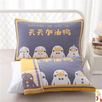 Pillow towel Pure cotton pair of European cotton household single cover towel Double gauze Nordic non-slip does not fall off