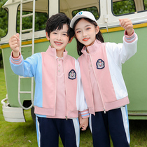 Childrens class clothes Primary School kindergarten autumn tour sports clothes garden clothes spring and autumn school uniforms new autumn