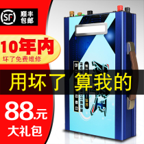 Lithium battery all-in-one complete 12v outdoor portable high-power multifunctional inverter 220 large capacity lithium battery