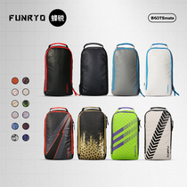 FUNRYO bee sharp football shoes storage bag large capacity portable waterproof basketball shoes portable multifunctional backpack