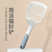 Cat sand shovel shit shovel cat sand shovel shit artifact big cat shovel long handle small hole tofu sand cat shit shovel