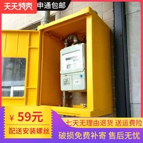 Natural gas meter decoration shielding household meter box outdoor protective cover gas meter box shielding box decorative box instrument box